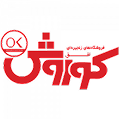 کوروش-300x300-1